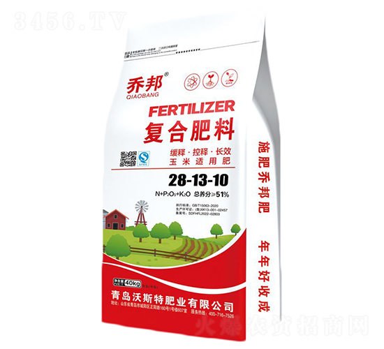 �����m�Ï�(f��)�Ϸ���28-13-10-�̰�-��˹��