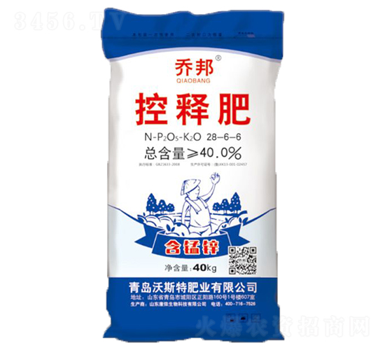 控釋肥28-6-6-喬邦-沃斯特