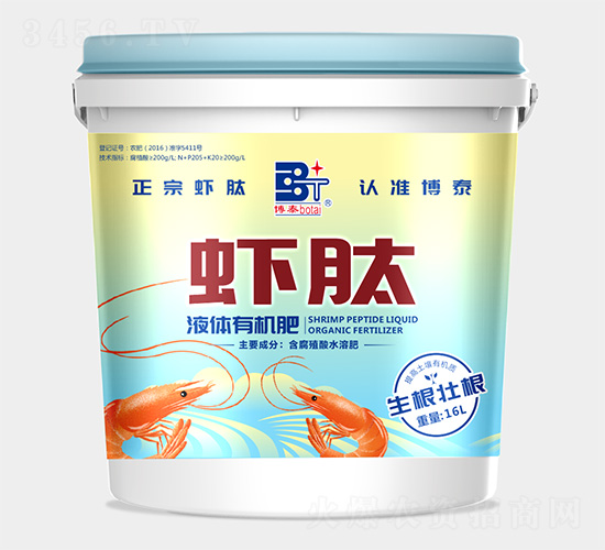 Һ�w�ЙC(j��)��-�r��-��̩����