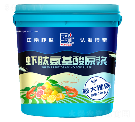 �r�İ�����ԭ�{-��̩����