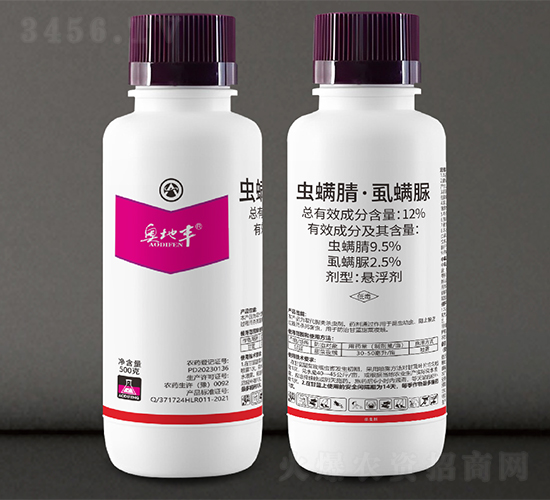 12%�x���桤ʭ����Ҹ���-�W���S