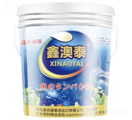 �ΰ�̩-���r(n��ng)��(gu��)̩