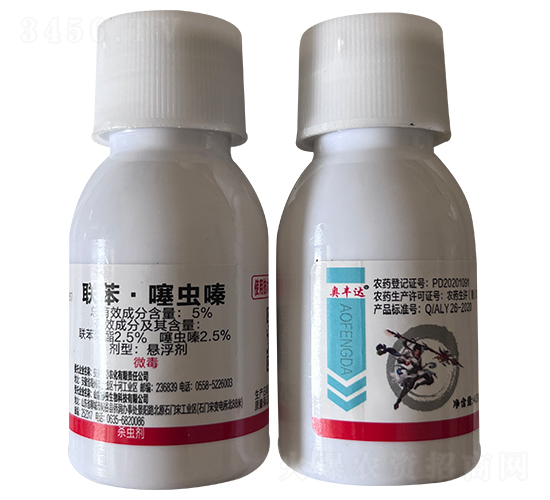 5%聯(lián)苯·噻蟲嗪懸浮劑-奧豐達(dá)-鑫農(nóng)國泰