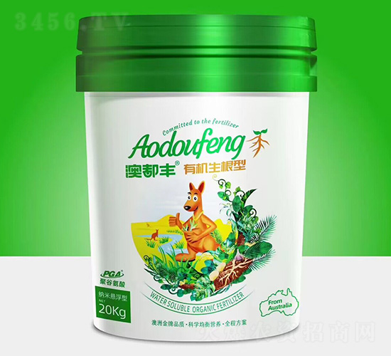 有機生根型-澳都豐