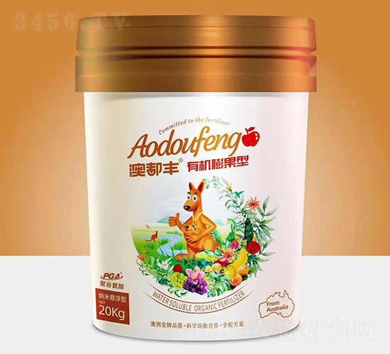 有機膨果型-澳都豐