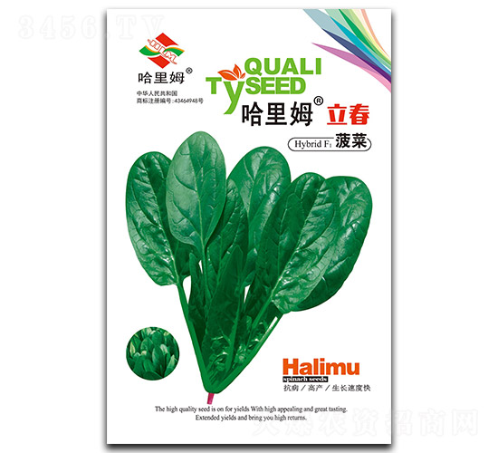 ����ķ����-���˷N��-����ķ