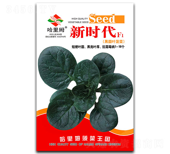 �r(sh��)��-���˷N��-����ķ