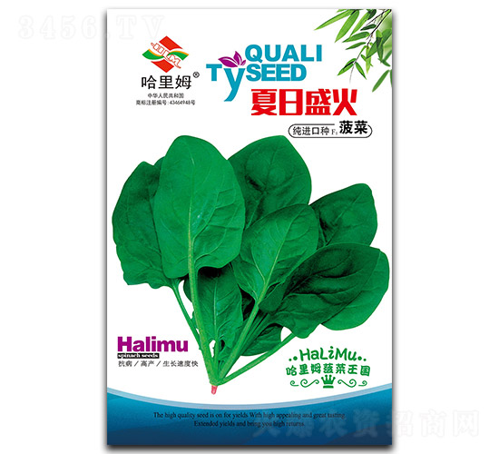 ����ʢ��-���˷N��-����ķ