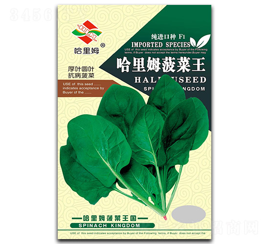 ����ķ������-���˷N��-����ķ