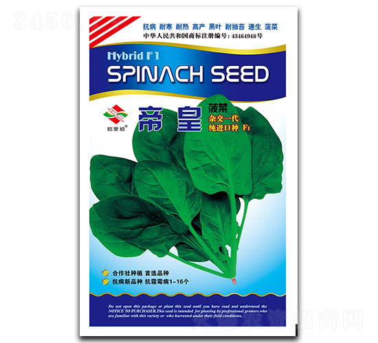 �ۻ�-���˷N��-����ķ