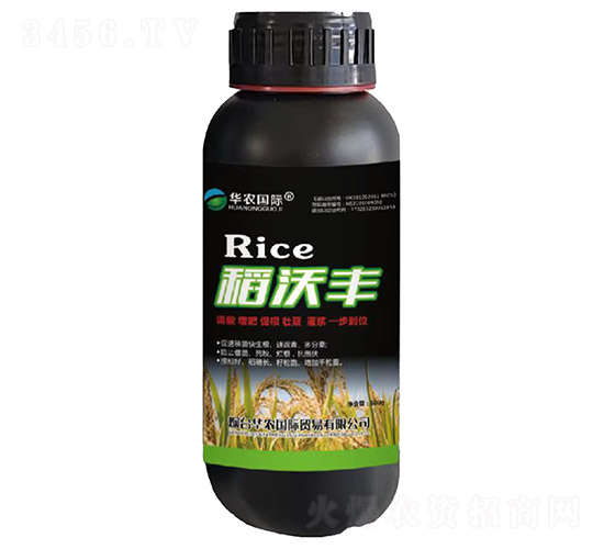 水稻專用液體肥料-稻沃豐-華農(nóng)國際