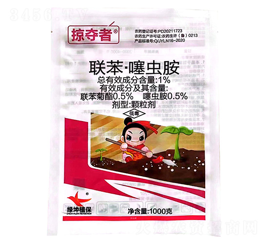 1%聯(lián)苯·噻蟲胺顆粒劑-掠奪者-綠坤生物