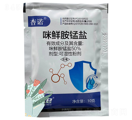 50%���r���i�}�ɝ��Էۄ�-���Z-���r(n��ng)��̩