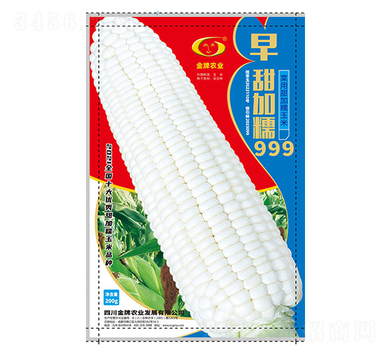 ���׷N��-�����Ŵ999-�����r(n��ng)�I(y��)