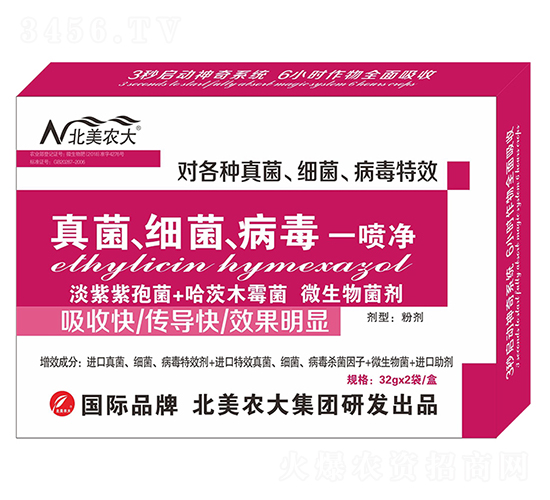 �������(x��)��������һ����-�����r(n��ng)��