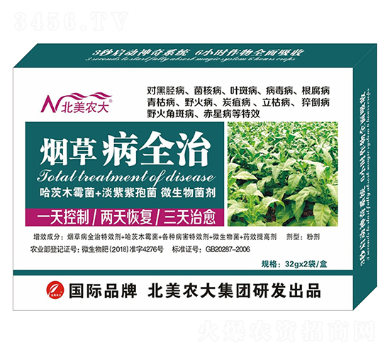 ���ݲ�ȫ��-�����r(n��ng)��