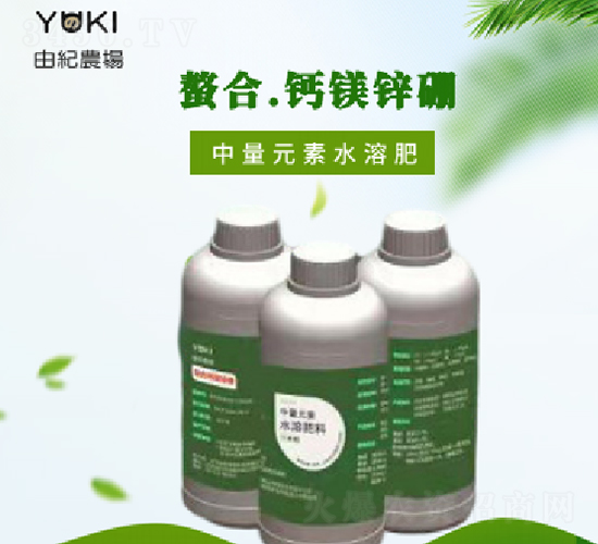 鈣鎂鋅硼螯合肥-由紀(jì)生物