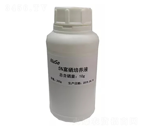 5%富硒營養(yǎng)液-康樂爾
