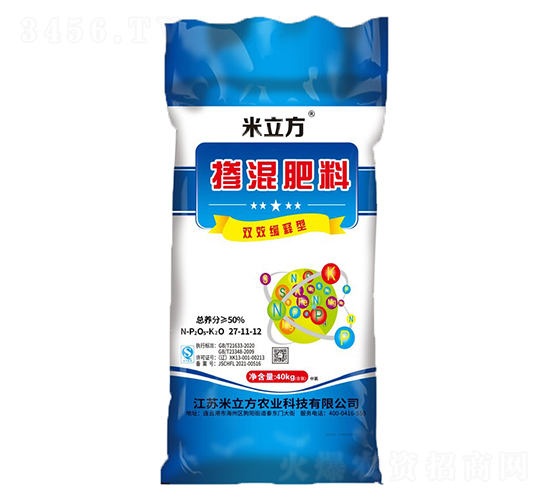 �pЧ����ͻ쓽����27-11-12-������