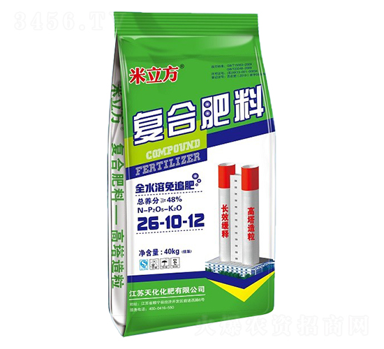 �LЧ��ጏ�(f��)�Ϸ���26-10-12-������