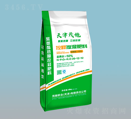 ��ጓ������26-12-12-ïʩ(li��n)��