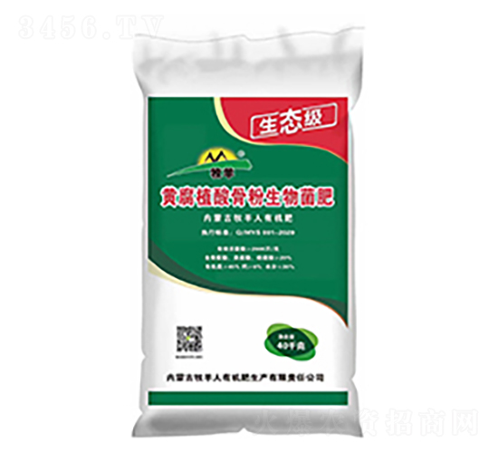 �S��ֲ��Ƿ��������-�o(j��)Դ����