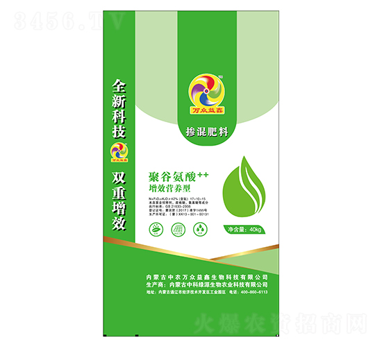 �۹Ȱ��ᓽ����ϣ��G��-�f(w��n)������