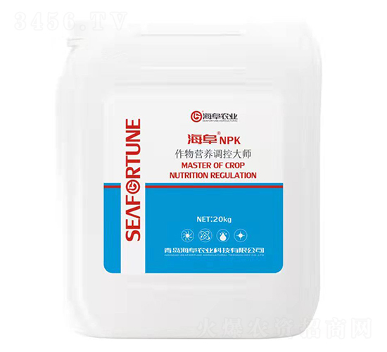 20kg作物營養(yǎng)調(diào)控大師150-150-150-海阜農(nóng)業(yè)