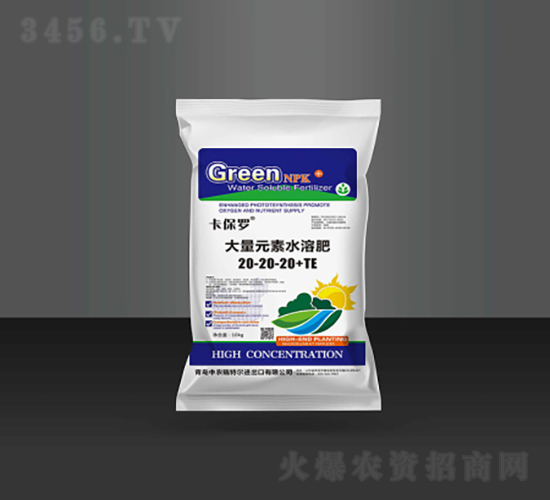 ����Ԫ��ˮ�ܷ�20-20-20+TE-�����_-���r(n��ng)���ؠ�