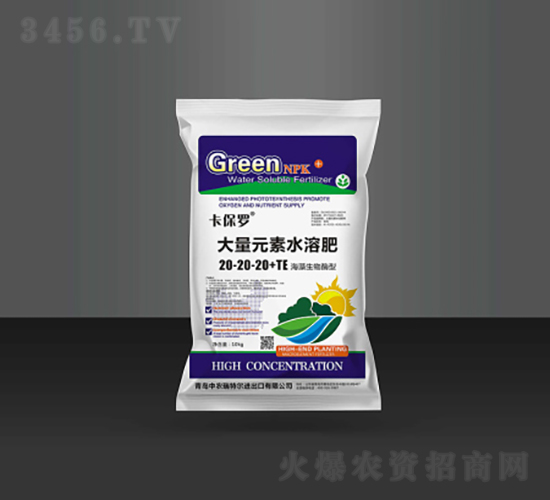 ��������ø�ʹ���Ԫ��ˮ�ܷ�20-20-20+TE-�����_-���r(n��ng)���ؠ�