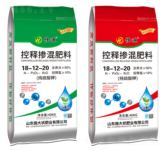 ��ጓ������18-12-20-ʩ���