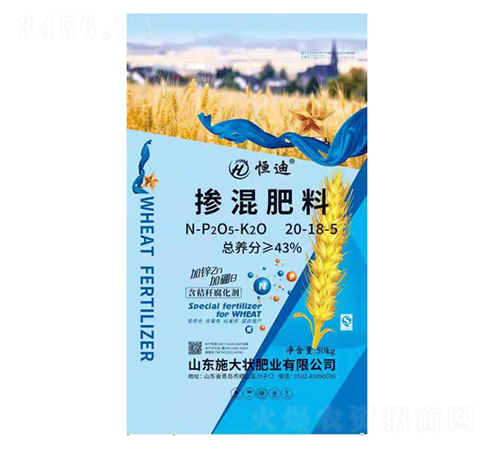 �������20-18-5-ʩ���