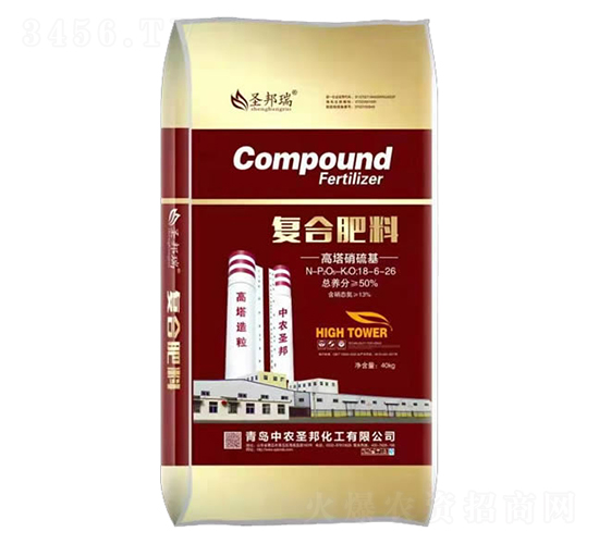 ��(f��)�Ϸ���18-6-26-���r(n��ng)ʥ��