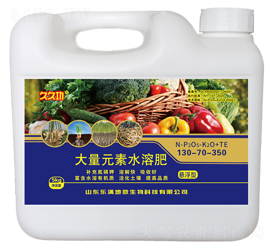 ����Ԫ��ˮ�ܷ�130-70-350-�þù�-��(l��)�M(m��n)��΢