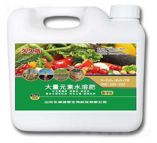 ����Ԫ��ˮ�ܷ�200-200-200-�þù�-���M��΢