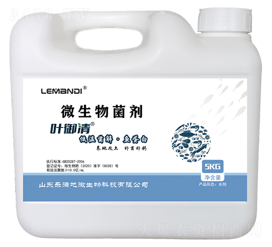 �~����΢�������-���M��΢