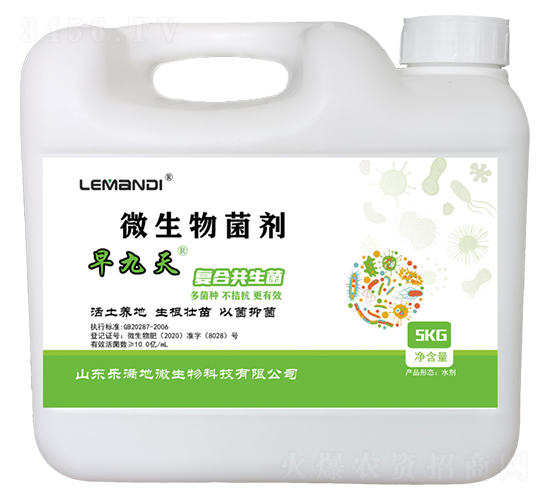 �����΢�������-���M��΢