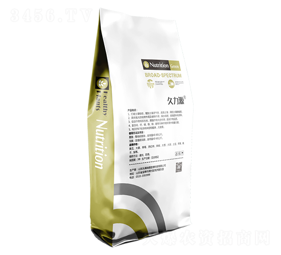 ����Դ-���M��΢