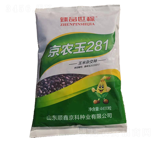 ���r��281�����s���N-��Ʒ����-�r�