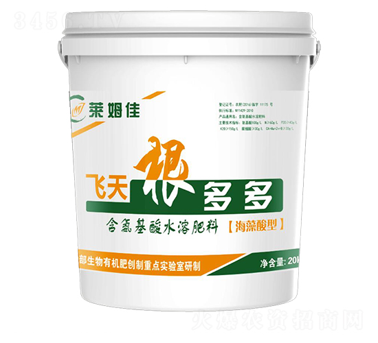 含氨基酸水溶肥-飛天根多多-田立方