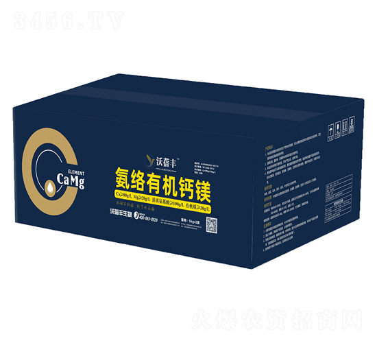 氨絡(luò)有機鈣鎂-沃蓓豐