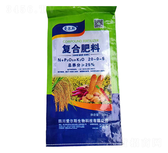 35kg�ͺϷ�20-0-5-�۠�˹����