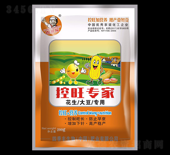 ��������-�ļ��S