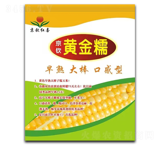 ���J�S��Ŵ-���׷N��-���J�tϲ