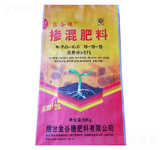 �������19-19-19-�����