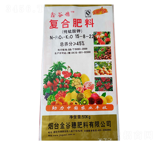 ������⛏�(f��)�Ϸ���15-8-22-�����