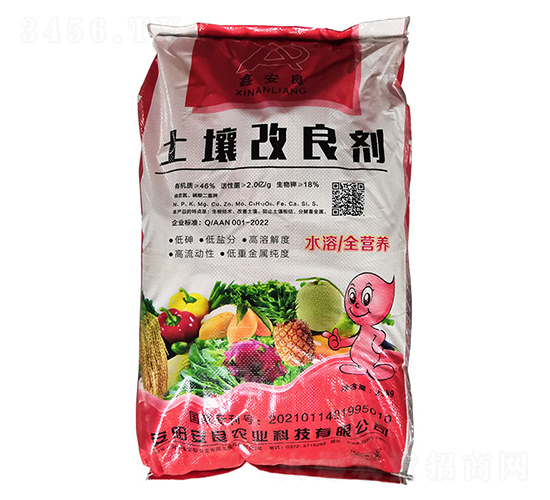 25kg����������-�ΰ���-�����r(n��ng)�I(y��)