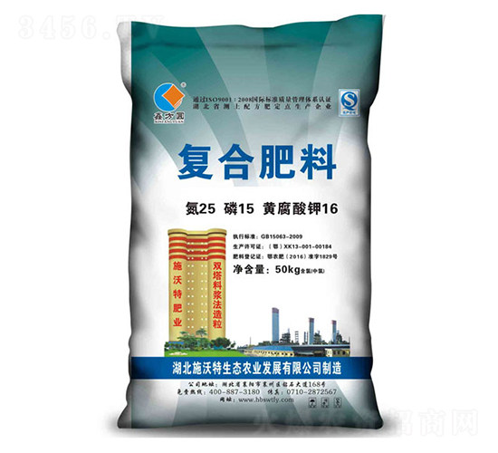 �η��A�ͺϷ���25-15-16-ʩ����