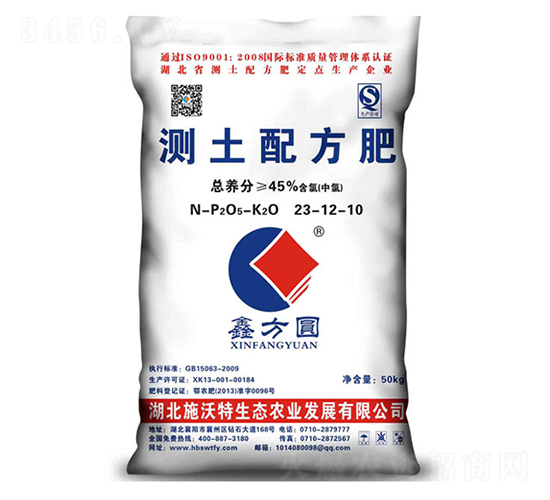 �y���䷽��23-12-10-ʩ����