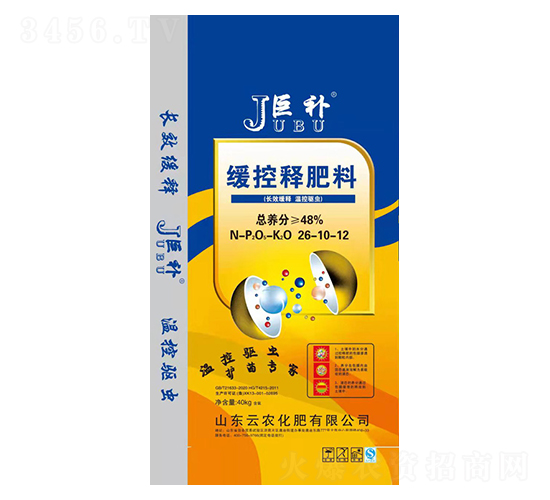 ����ጷ���26-10-12-���a(b��)-���r(n��ng)����